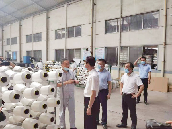 儀征市李市長蒞臨儀征市仲興環保科技有限公司
