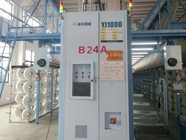 永銀化纖全新加彈機(jī)順利投產(chǎn)