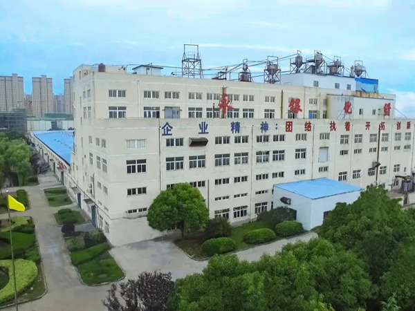 綠色纖維 | 仲元集團Recoyarns?：科技創新打造纖維循環利用的可追溯系統