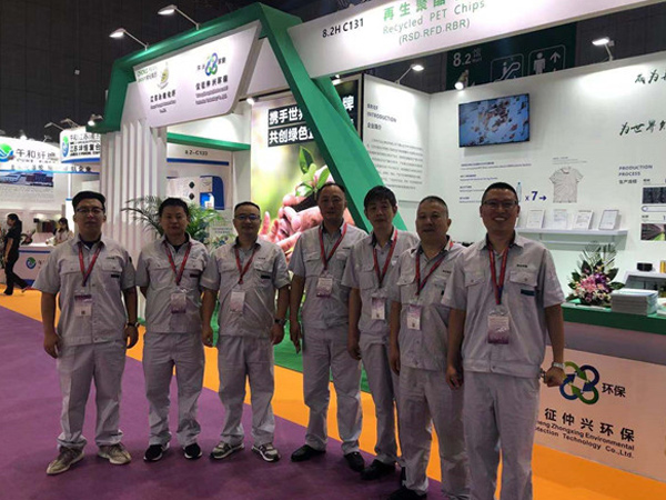 Exploring green fibers (regenerated fibers), Zhongyuan Group is waiting for you at the Shanghai Autumn and Winter Yarn Exhibition!