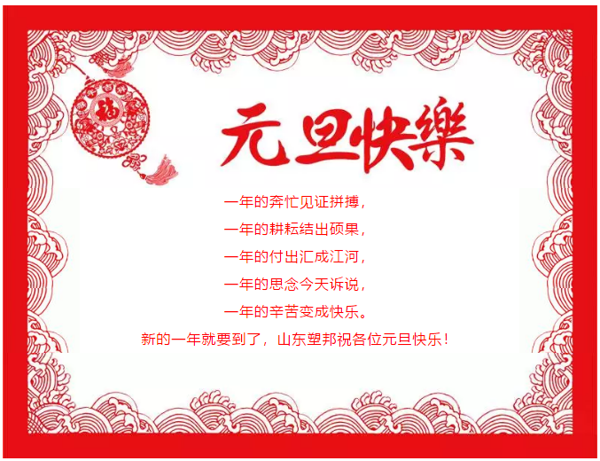 1609401763100943.png 7.png